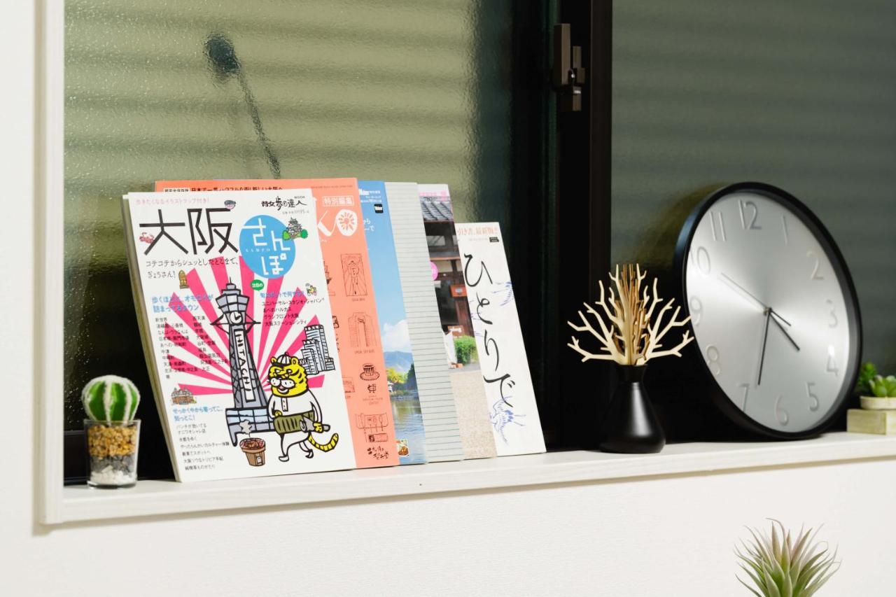 Osaka Sayuri Guesthouse - S&S Abeno 101 Extérieur photo